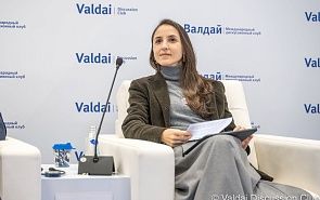 Фотогалерея: Дискуссия на тему «Глобальный Юг и вызов Трампа»