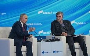 Владимир Путин принял участие в XXII Ежегодном заседании Международного дискуссионного клуба «Валдай». Стенограмма пленарной сессии