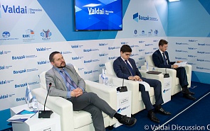 Фотогалерея: Экспертная дискуссия «Международный порядок и политическая стабильность в Евразии»