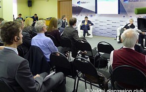 Презентация в Москве доклада «Перспективы развития атомной энергетики на Ближнем Востоке»