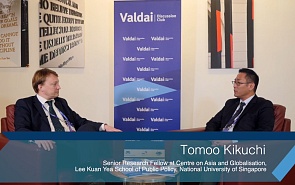 Томоо Кикути о выходе США из Транстихоокеанского партнёрства