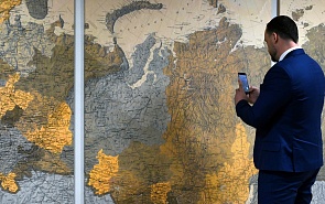 Возможна ли Большая Евразия без Европы: перспективы безопасности 