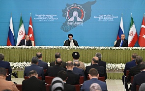  Между Ираном и Тураном, или Новые горизонты Большого евразийского партнёрства 