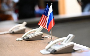 Некуда торопиться: долгая конфронтация России и США