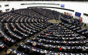 Экспертная дискуссия по итогам выборов в Европейский парламент