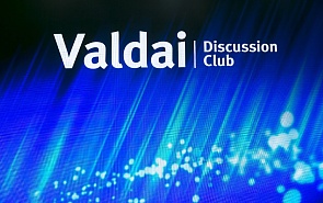 Программа конференции Международного дискуссионного клуба «Валдай» «Россия на Ближнем Востоке: игра на всех полях»