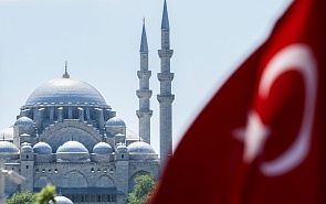 В клубе «Валдай» состоится презентация новой Валдайской записки «Турция в контексте трансформации системы международных отношений и новой геополитики Евразии»