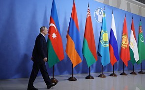 Презентация доклада клуба «Валдай» «Россия и соседи: взаимная ответственность и совместное развитие»