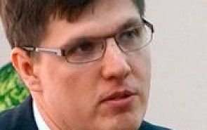 Иван Данилин