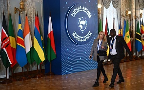 Презентация доклада «Россия и Африка: аудит отношений»