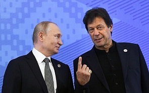 Развитие пакистанско-российских отношений: будущее экономического и стратегического сотрудничества