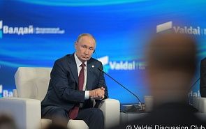 Пленарная сессия XXII Ежегодного заседания Международного дискуссионного клуба «Валдай»