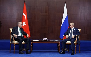Турция и Россия в условиях многополярного мира