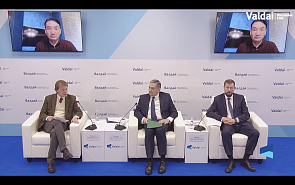 Дискуссия, посвящённая ЕАЭС как ядру Большого евразийского партнёрства