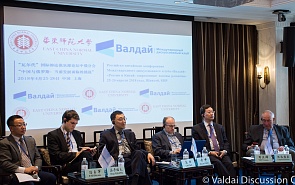 Фотогалерея: Российско-китайская конференция. Сессия 3. Экономическое сотрудничество России и Китая 