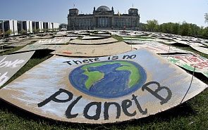 Круглый стол на тему «Экология, климат и устойчивое развитие после коронакризиса – как изменится мир?»
