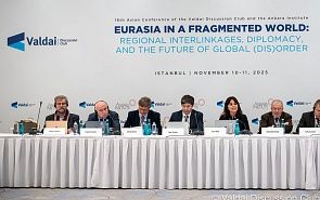 Фотогалерея: Турция, Россия и новая геополитика Евразии. Вторая сессия XVI Азиатской конференции