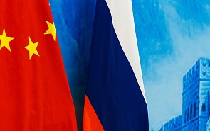 Китай – Россия: как победить в торговой войне