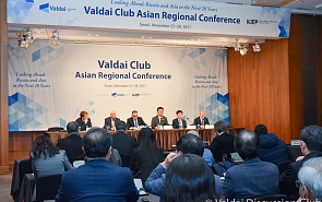 Фотогалерея: Пресс-конференция по итогам первой сессии азиатской региональной конференции клуба «Валдай»