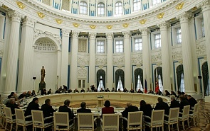 Конференция «Россия: политический калейдоскоп – 2005»