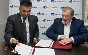 Подписано соглашение о сотрудничестве между Фондом развития и поддержки клуба «Валдай» и Внешнеполитическим сообществом Индонезии