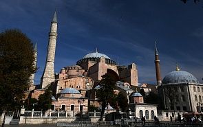 XVI Азиатская конференция Международного дискуссионного клуба «Валдай» в партнёрстве с Институтом Анкары