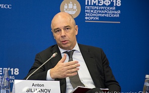 Силуанов рассказал о военных действиях на финансовых рынках