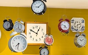 Время не ждёт