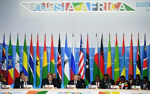 Россия, Африка и Глобальный Юг: укрепление сотрудничества в эпоху перемен