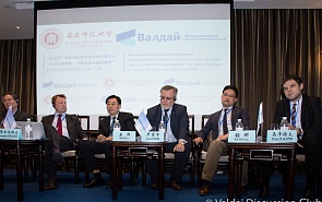 Фотогалерея: Российско-китайская конференция. Сессия 4: Большая Евразия: общие задачи для Китая и России