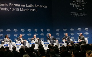 Латинская Америка: поворот на блокчейн