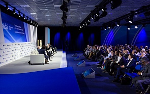 XVI Ежегодное заседание Международного дискуссионного клуба «Валдай» пройдёт в Сочи