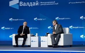 Владимир Путин принял участие в XX Ежегодном заседании Международного дискуссионного клуба «Валдай». Стенограмма пленарной сессии