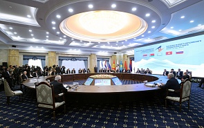 Евразийский экономический союз – новые перспективы гуманитарного сотрудничества 