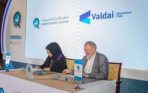Фотогалерея: Подписание меморандума о сотрудничестве между Международным дискуссионным клубом «Валдай» и Политическим центром Эмиратов