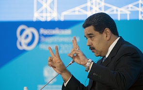 Визит Мадуро в Москву: с помощью Венесуэлы Россия может расширить своё присутствие в Латинской Америке