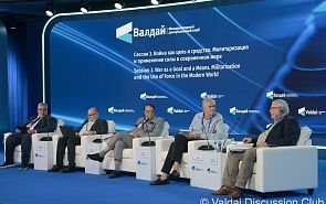 Фотогалерея: Сессия III. Война как цель и средство. Милитаризация и применение силы в современном мире