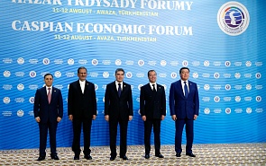 Каспийский экономический форум: более полезен, чем может показаться