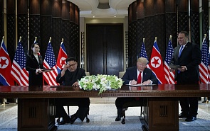 Экспертная дискуссия по итогам встречи Дональда Трампа и Ким Чен Ына в Сингапуре