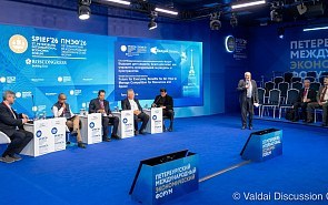 Фотогалерея: Сессия клуба «Валдай» в рамках Петербургского международного экономического форума – 2026