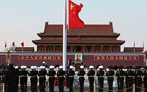 Китайская цивилизация 3.0 и её взаимодействие с миром