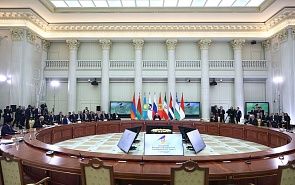 Большая Евразия и её западные соседи