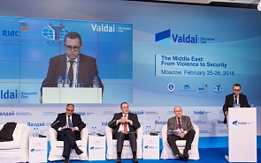 Конференция «Ближний Восток: от насилия к безопасности». Сессия 4