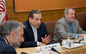 Фотогалерея: Российско-иранский диалог. Заключительные сессии и закрытие
