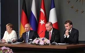Стамбульский саммит: не очень удобно, но безальтернативно