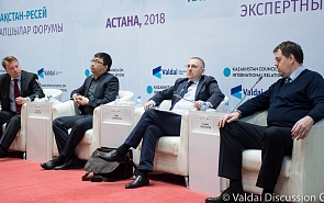 Фотогалерея: II Российско-казахстанский экспертный форум. Панель: Новые контуры кооперации в Центральной Азии и Закрытие