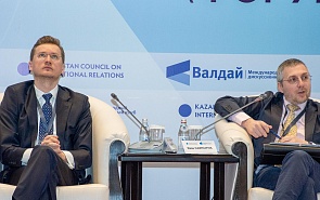Геополитические тренды обсуждают эксперты Казахстана и России в столице