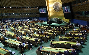 Валдайский клуб проведёт дискуссию, посвящённую роли ООН в меняющемся миропорядке