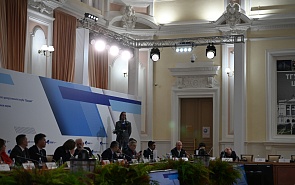 Фотогалерея: Большой евразийский контекст взаимодействия России и стран Центральной Азии. Третья сессия III Центральноазиатской конференции Международного дискуссионного клуба «Валдай»