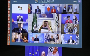 Международный конфликт и политическое лидерство. Итоги научной программы 2020 года